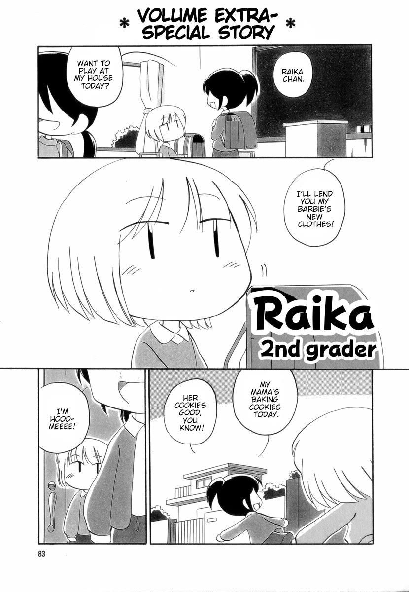 Raika Days Chapter 36.5 page 1 - Chapter 36.5