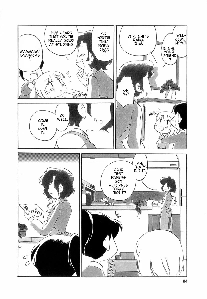Raika Days Chapter 36.5 page 2 - Chapter 36.5