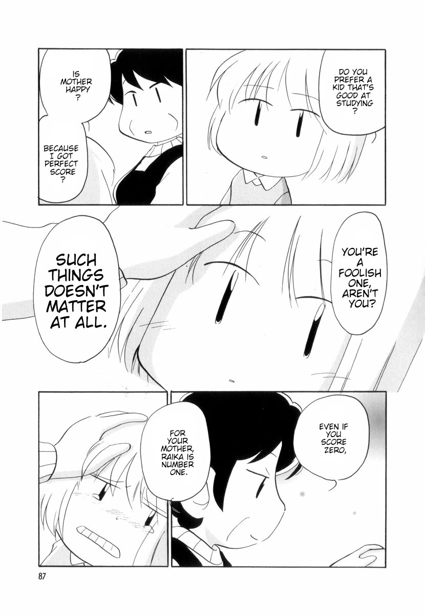 Raika Days Chapter 36.5 page 5 - Chapter 36.5