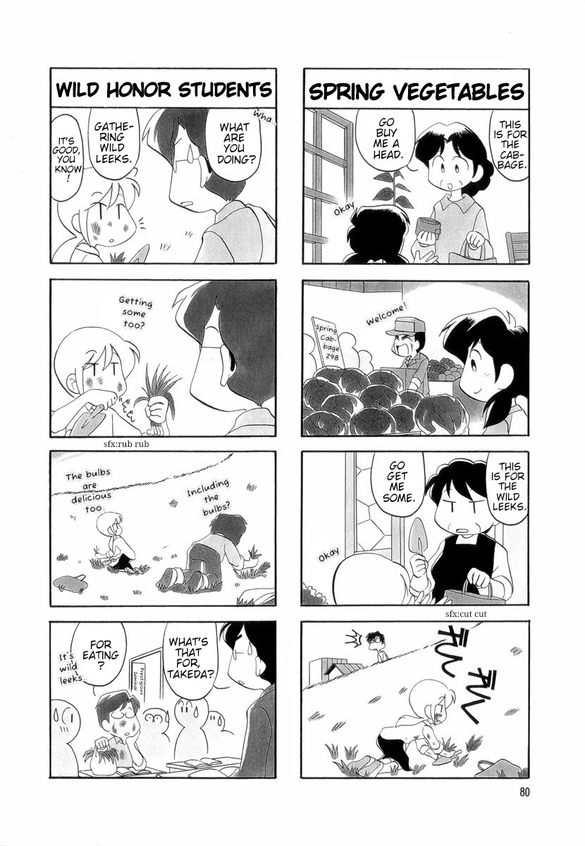 Raika Days Chapter 36 page 3 - Chapter 36