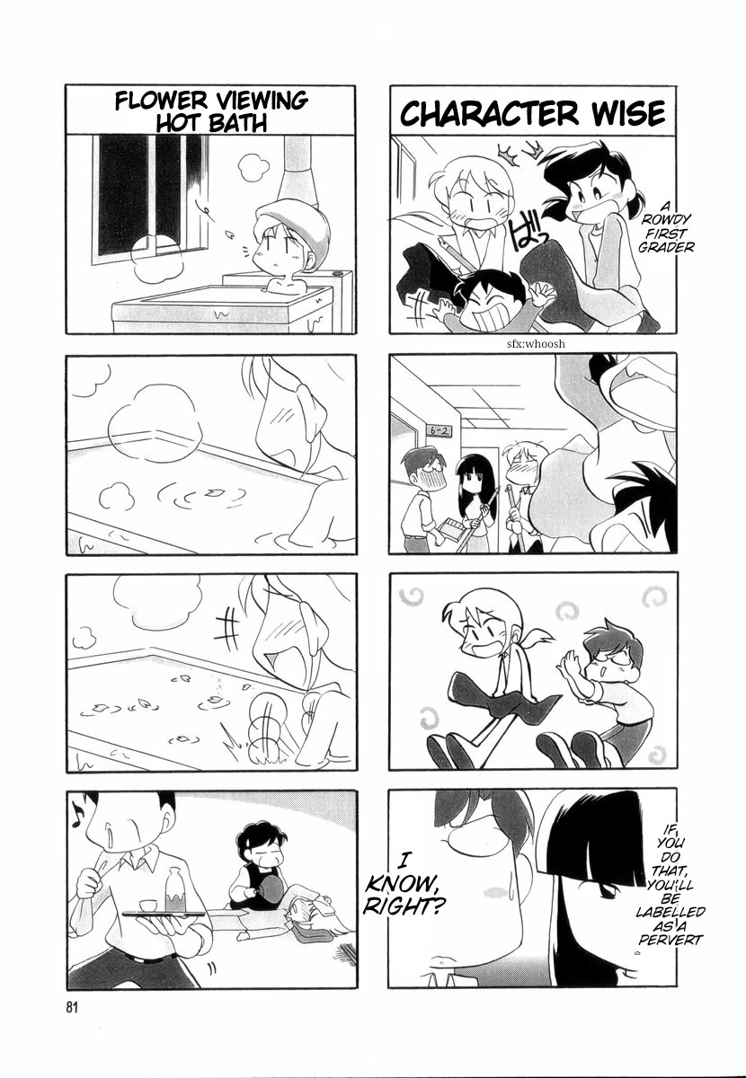 Raika Days Chapter 36 page 4 - Chapter 36
