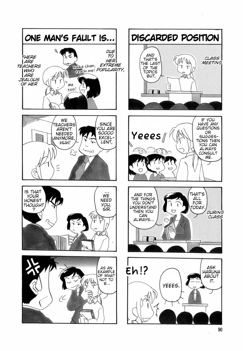 Raika Days Chapter 37 page 2 - Chapter 37