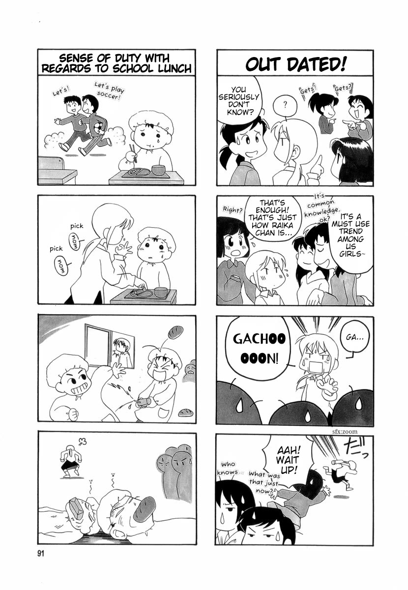 Raika Days Chapter 37 page 3 - Chapter 37