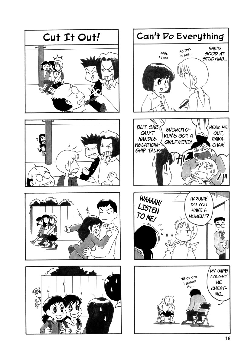 Raika Days Chapter 4 page 2 - Chapter 4
