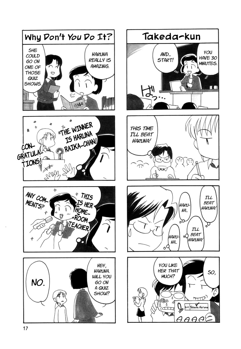 Raika Days Chapter 4 page 3 - Chapter 4