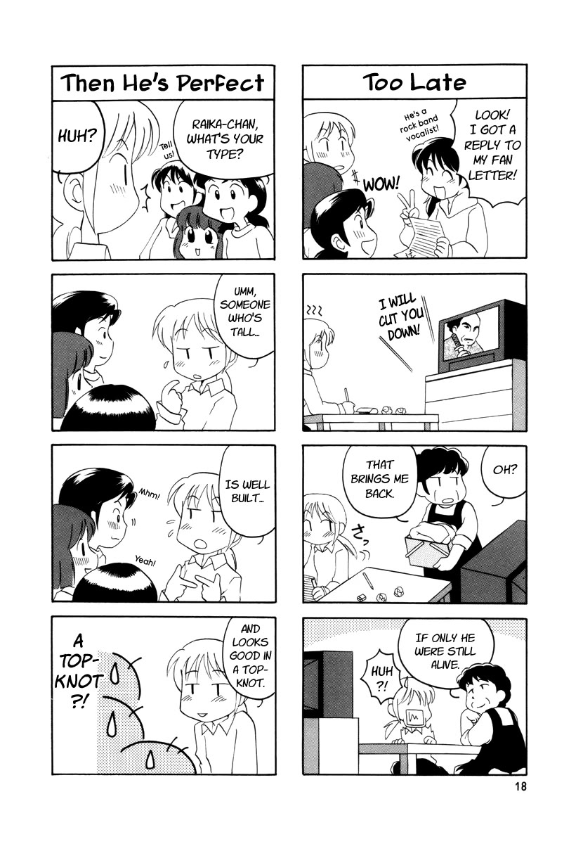 Raika Days Chapter 4 page 4 - Chapter 4