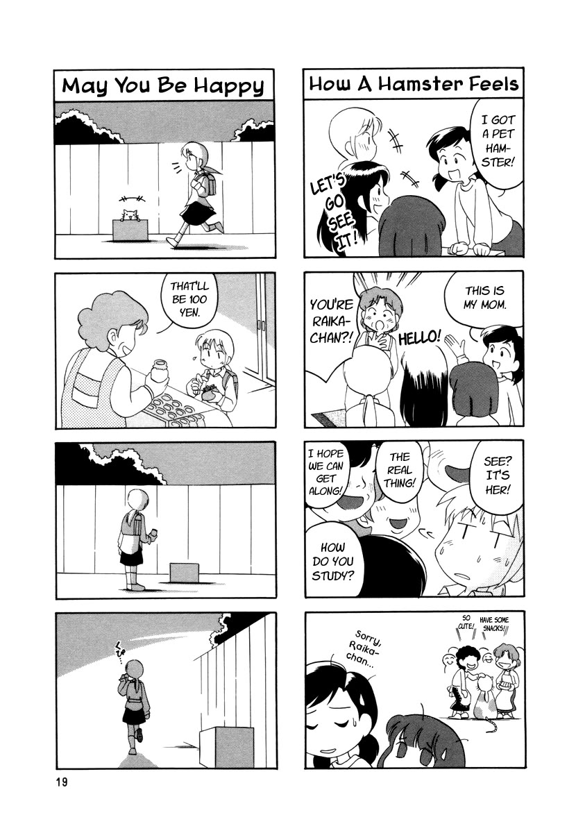 Raika Days Chapter 4 page 5 - Chapter 4