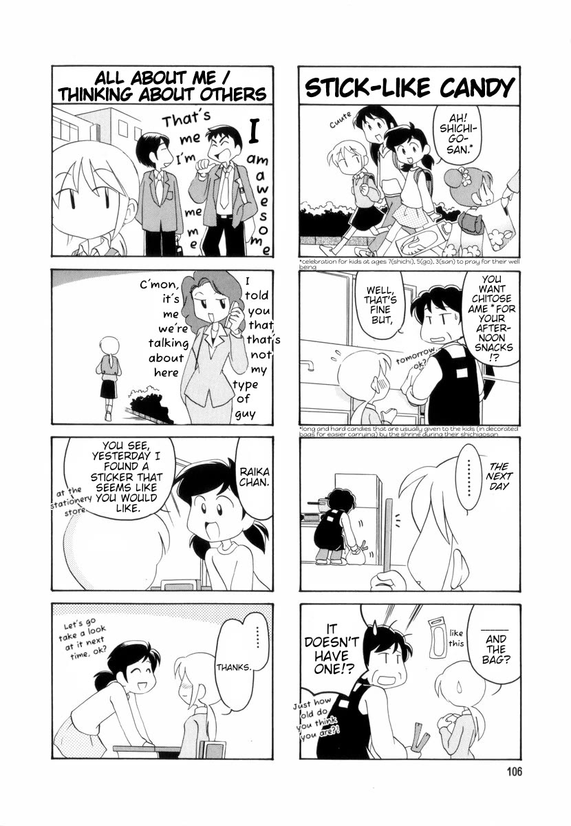 Raika Days Chapter 40 page 2 - Chapter 40
