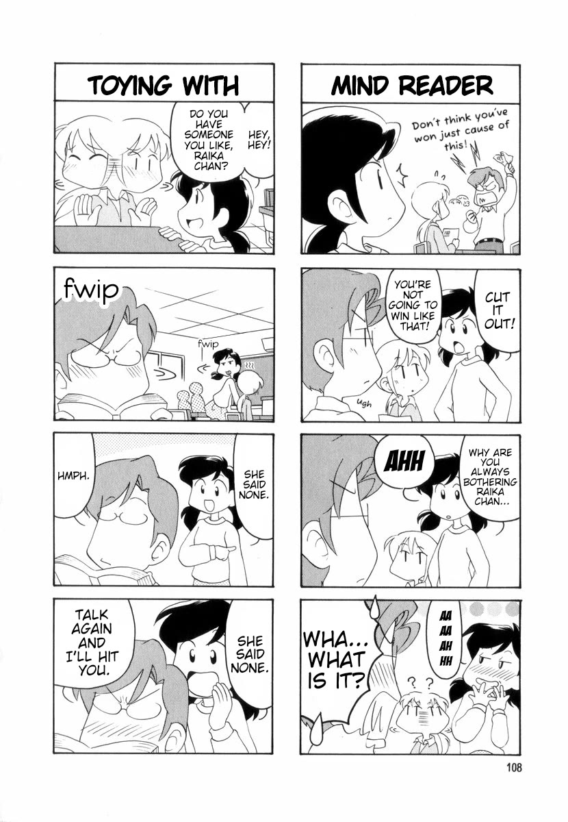 Raika Days Chapter 40 page 4 - Chapter 40