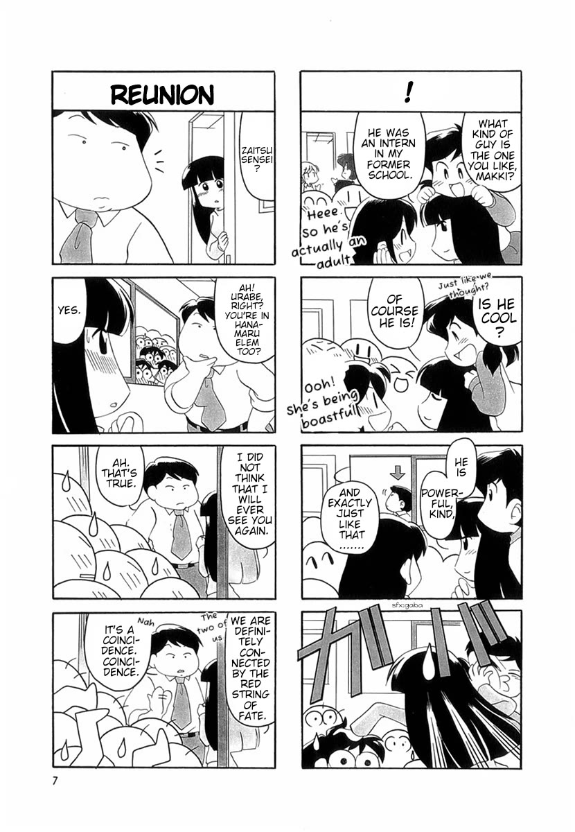 Raika Days Chapter 41 page 11 - Chapter 41