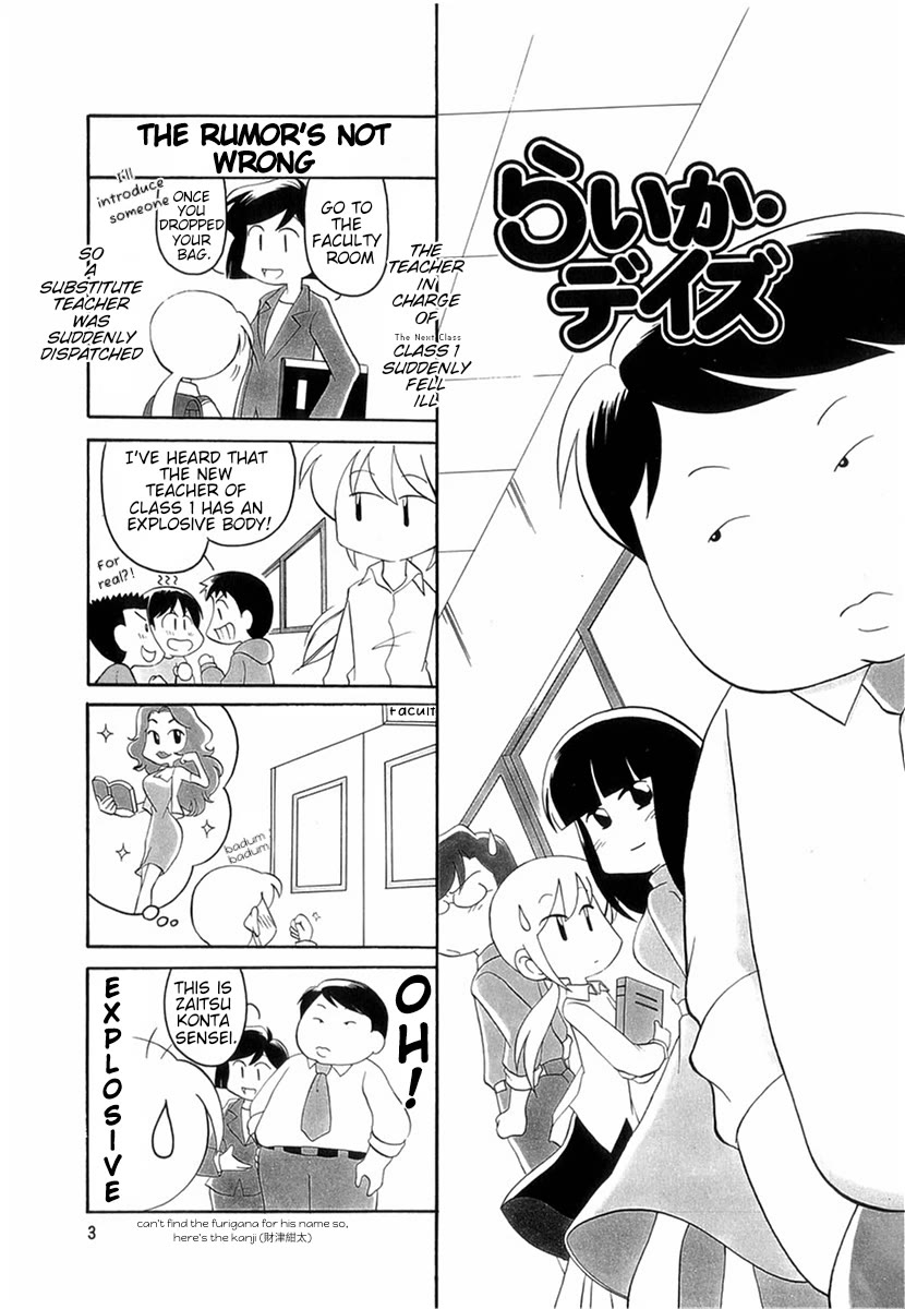Raika Days Chapter 41 page 7 - Chapter 41