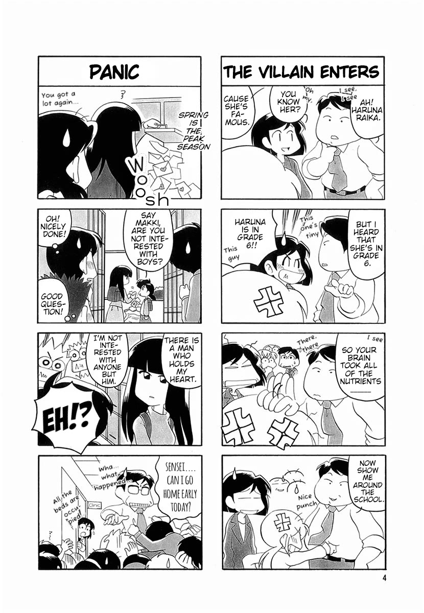 Raika Days Chapter 41 page 8 - Chapter 41