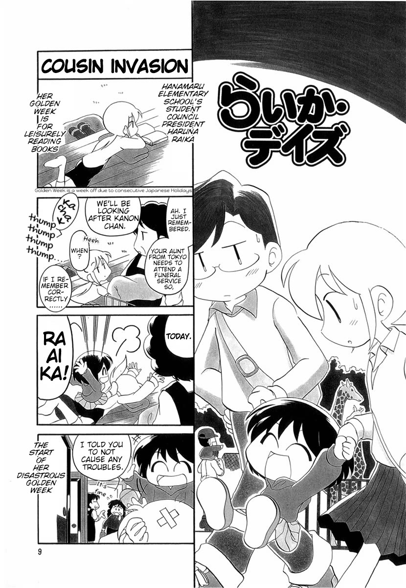 Raika Days Chapter 42 page 1 - Chapter 42