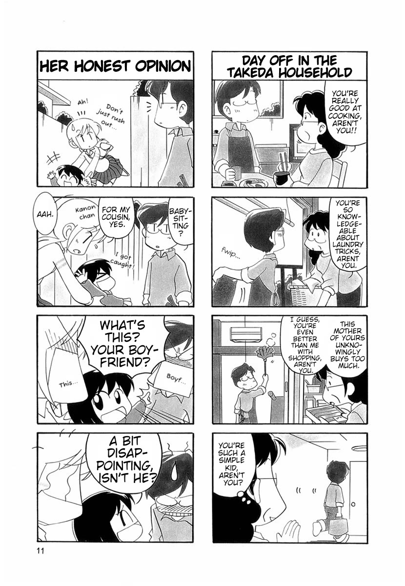 Raika Days Chapter 42 page 3 - Chapter 42