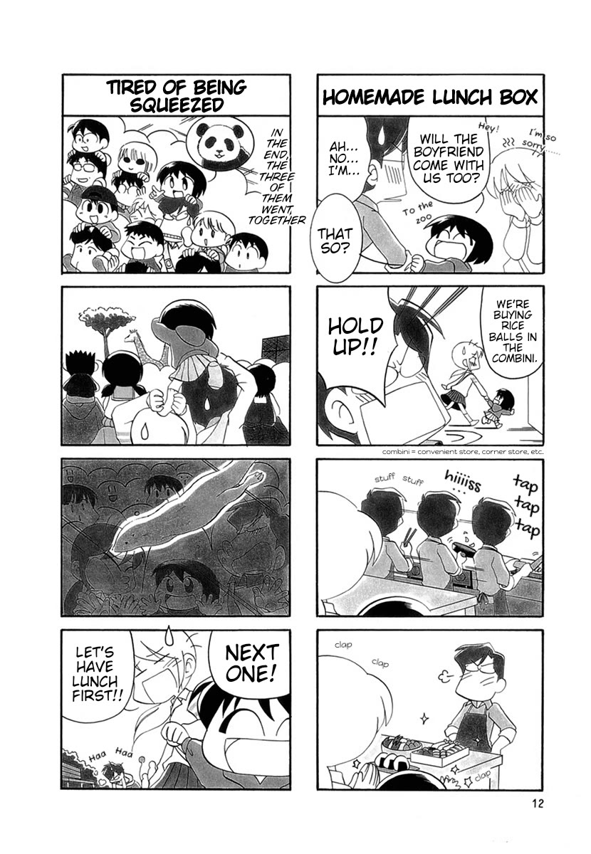 Raika Days Chapter 42 page 4 - Chapter 42