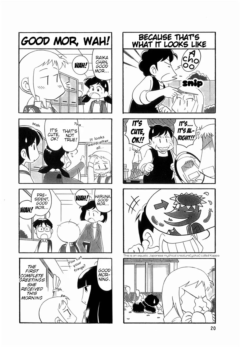 Raika Days Chapter 43 page 4 - Chapter 43