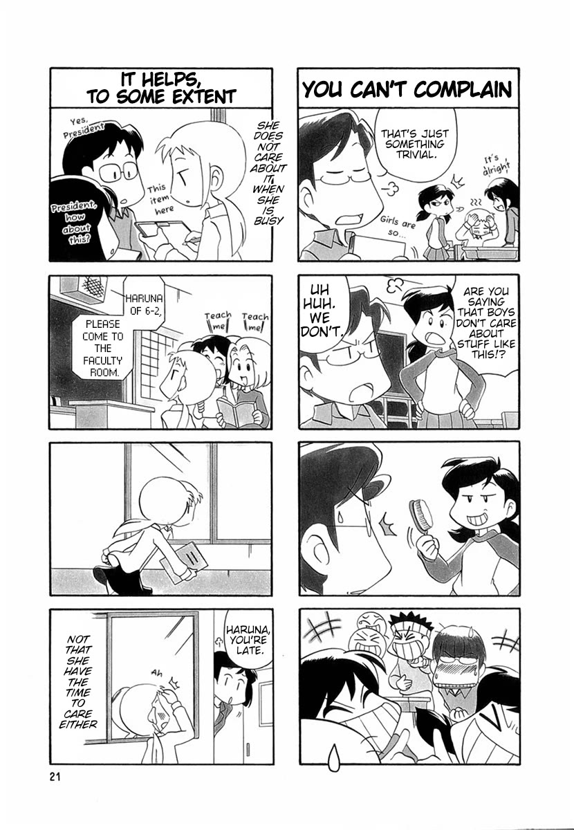 Raika Days Chapter 43 page 5 - Chapter 43
