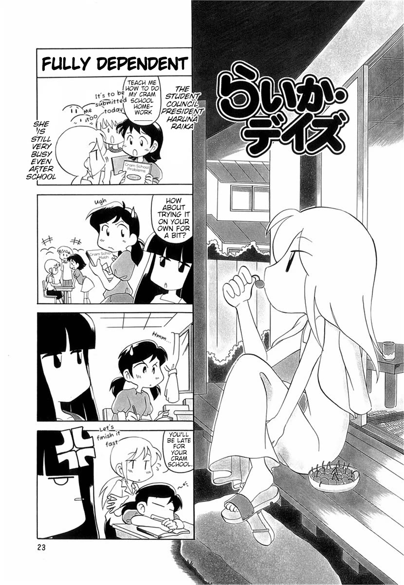 Raika Days Chapter 44 page 1 - Chapter 44