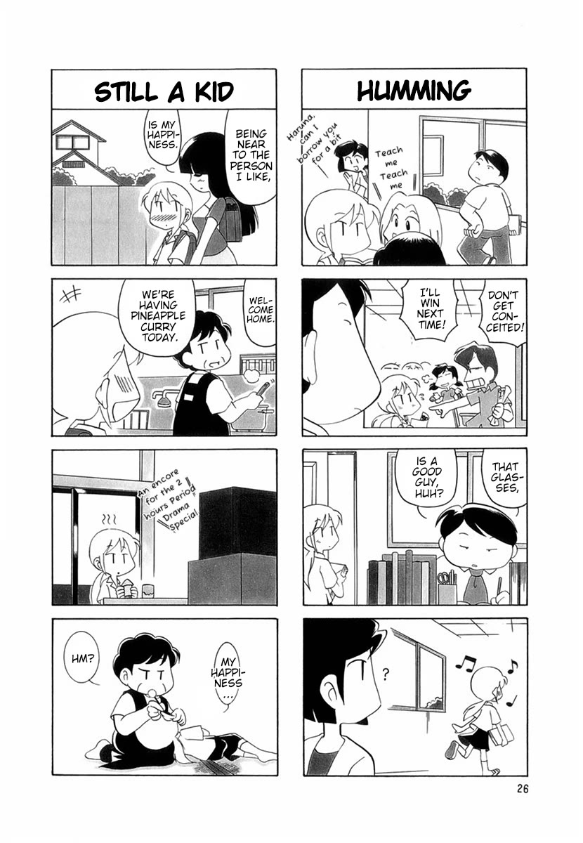 Raika Days Chapter 44 page 4 - Chapter 44