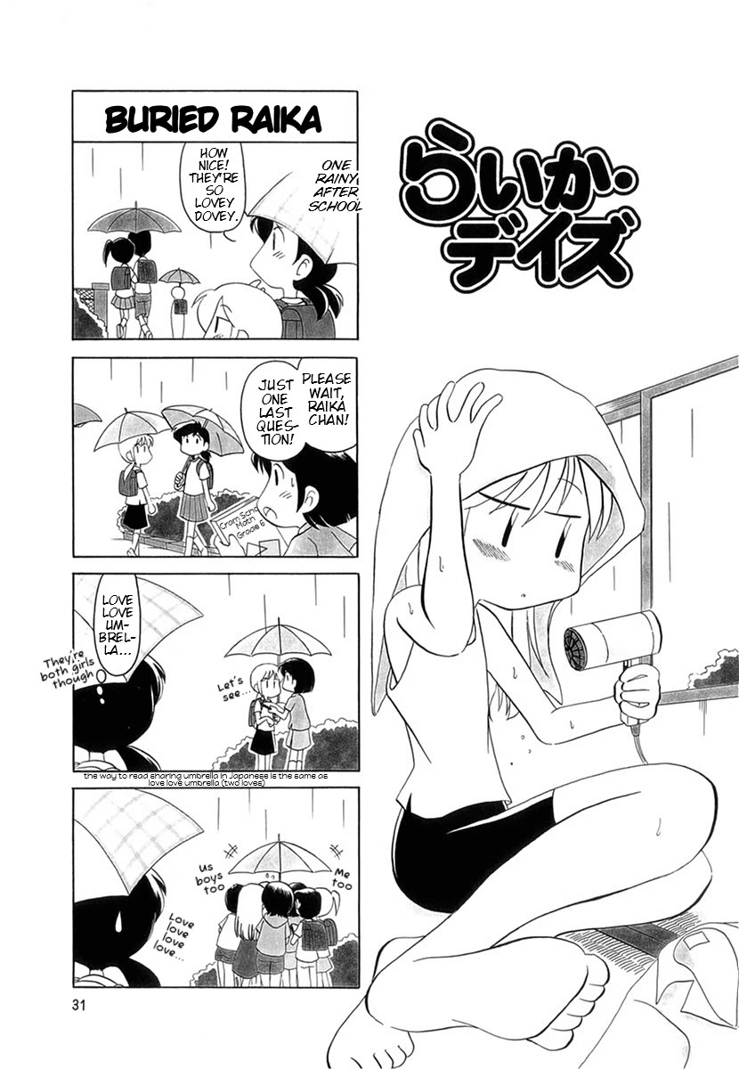 Raika Days Chapter 45 page 1 - Chapter 45