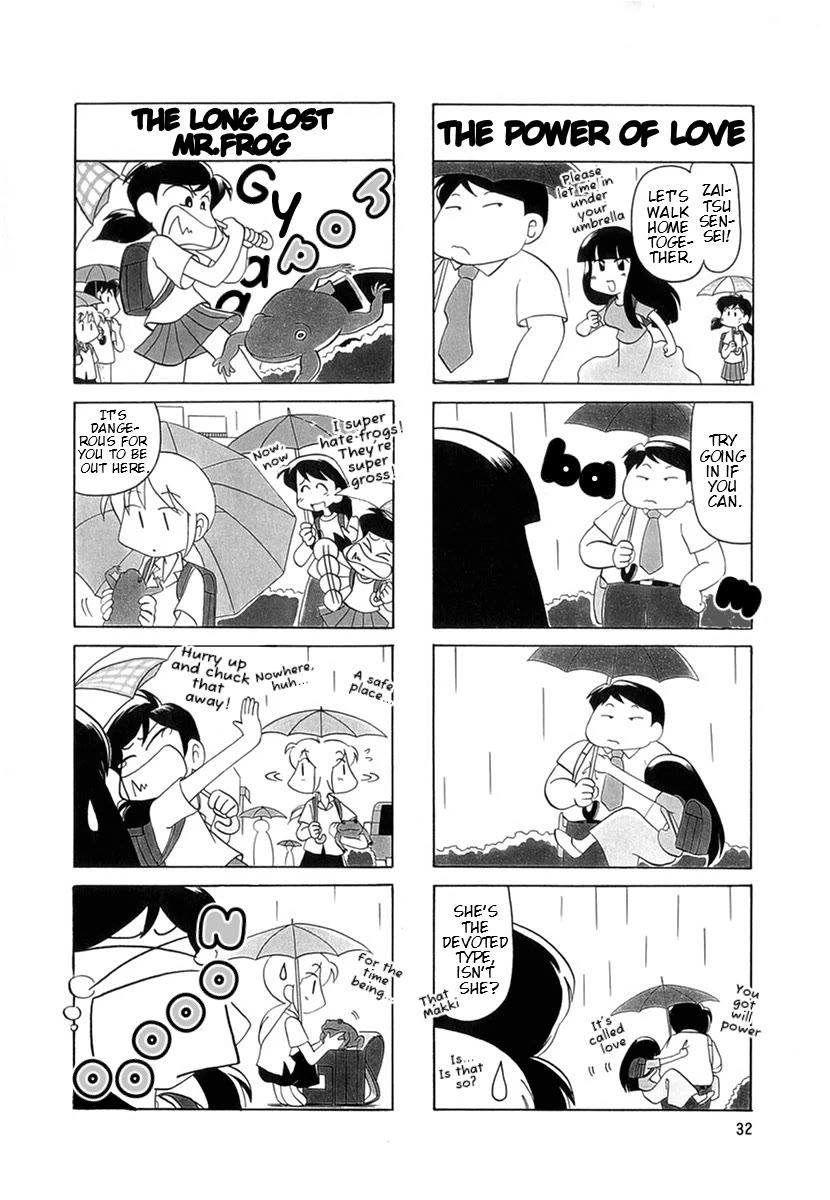 Raika Days Chapter 45 page 2 - Chapter 45
