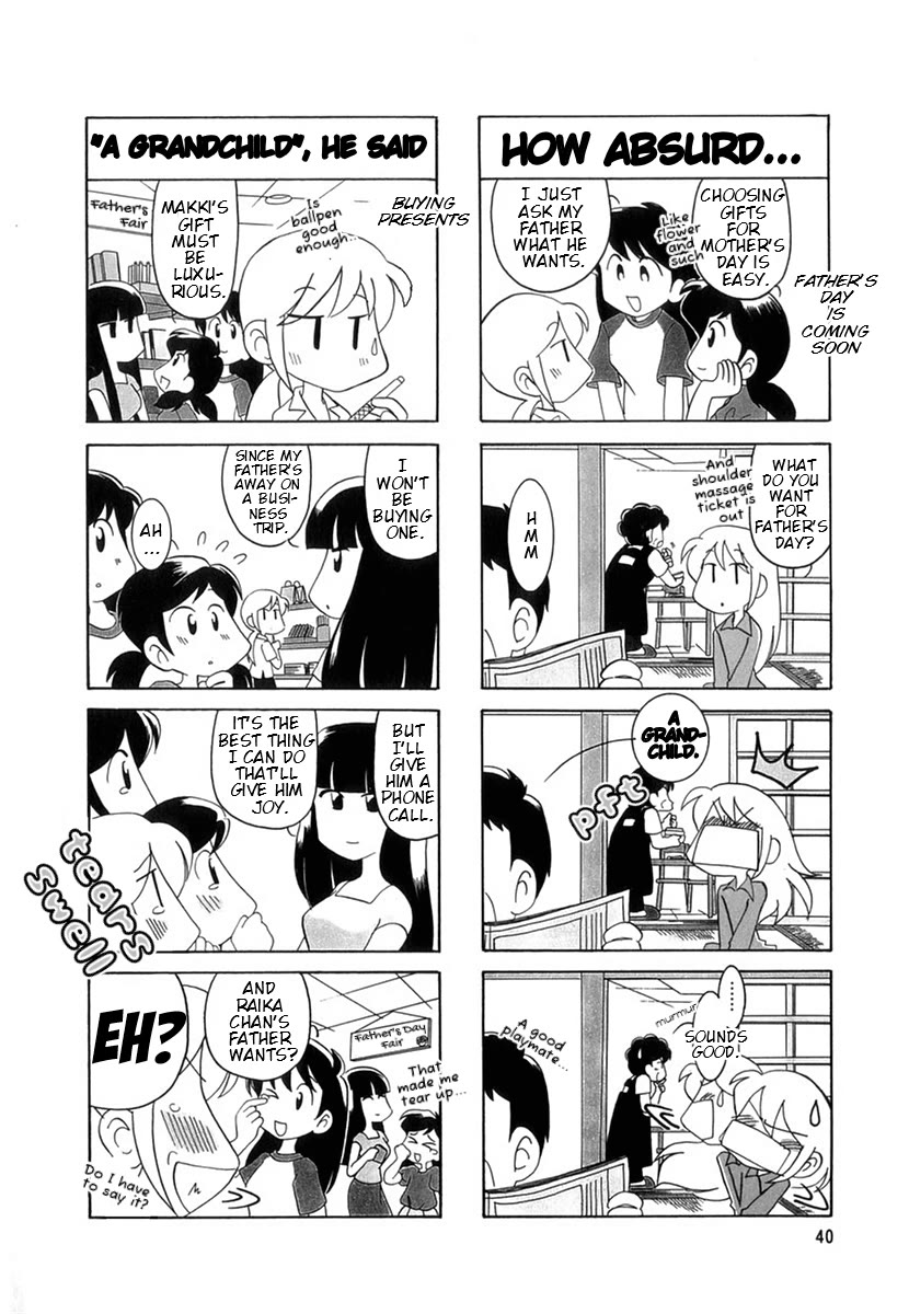 Raika Days Chapter 46 page 3 - Chapter 46
