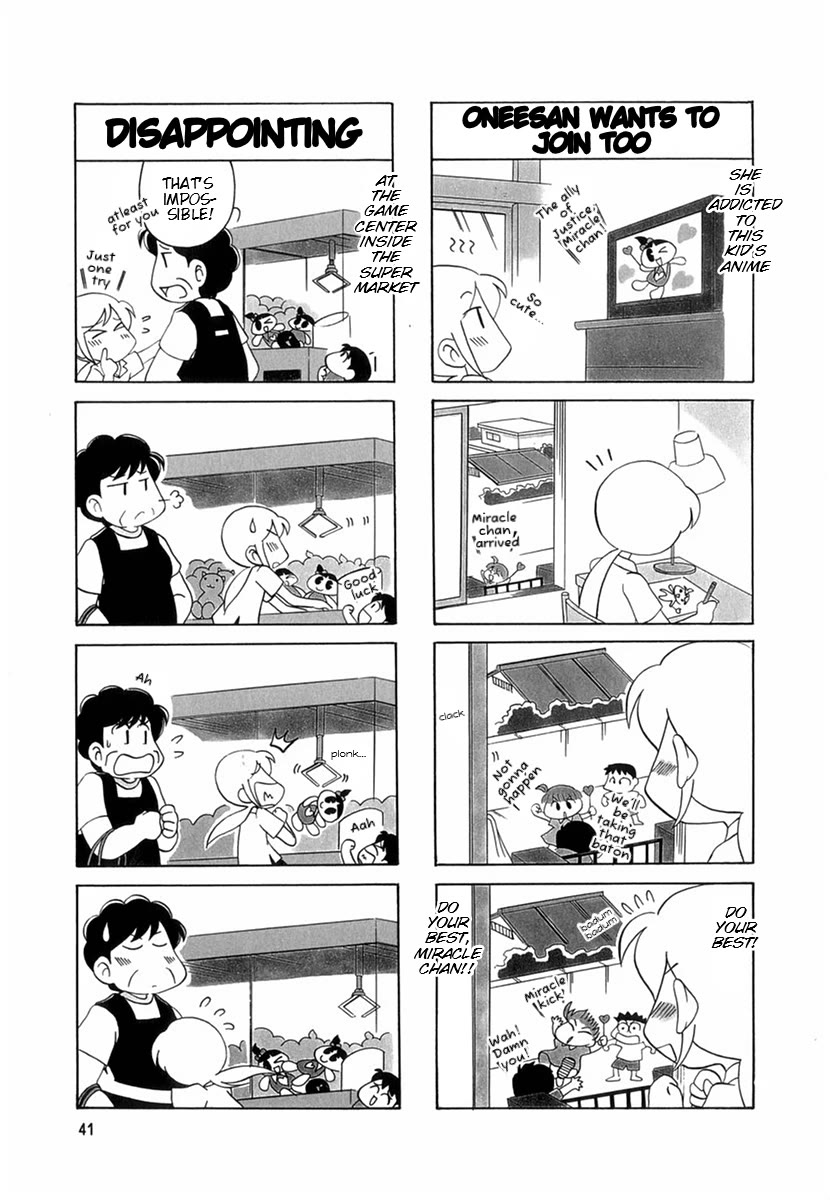 Raika Days Chapter 46 page 4 - Chapter 46
