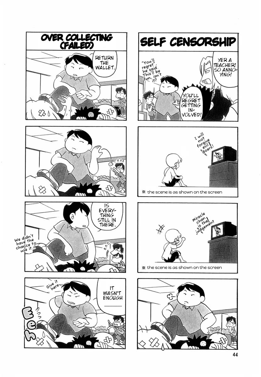 Raika Days Chapter 46 page 7 - Chapter 46