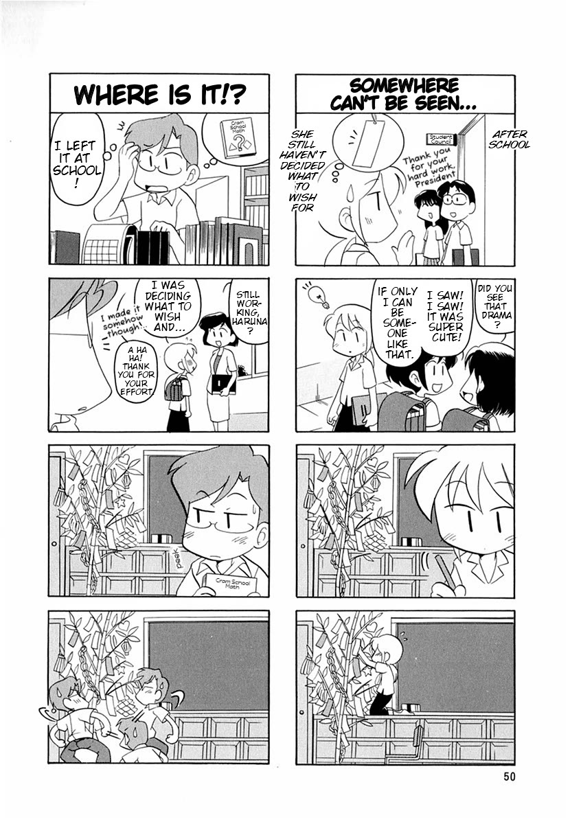 Raika Days Chapter 47 page 5 - Chapter 47