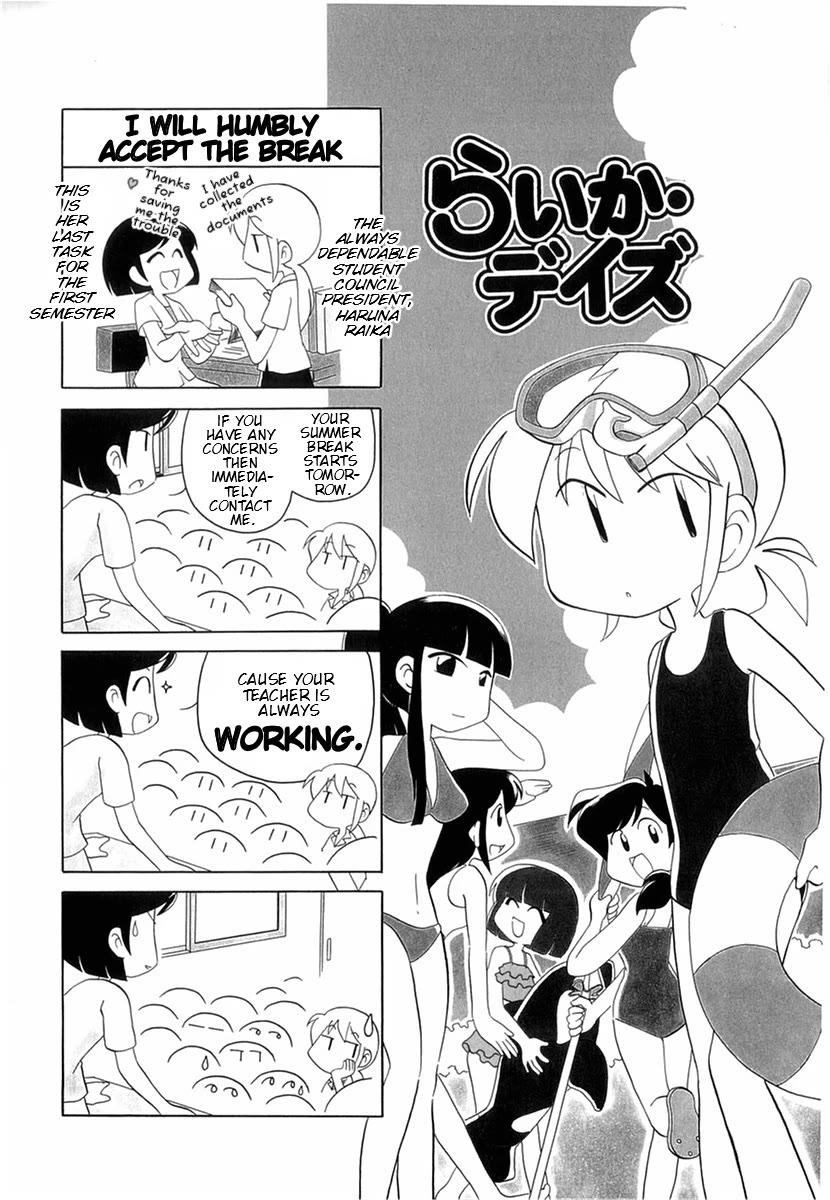 Raika Days Chapter 48 page 1 - Chapter 48