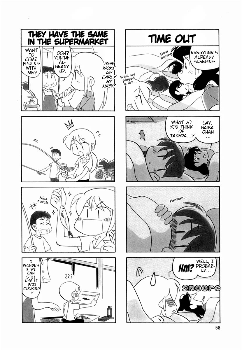 Raika Days Chapter 48 page 7 - Chapter 48