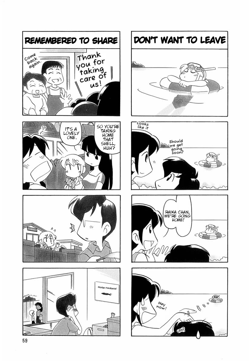 Raika Days Chapter 48 page 8 - Chapter 48