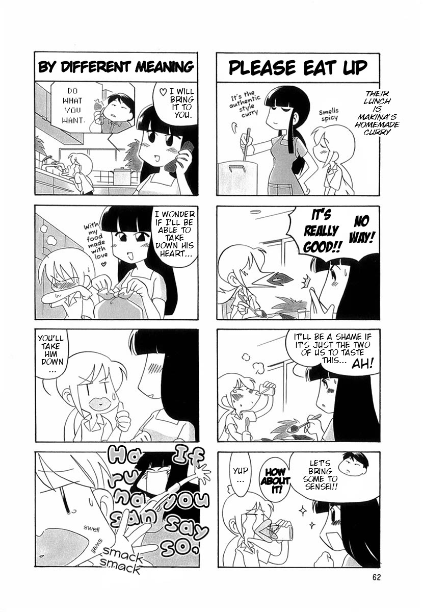 Raika Days Chapter 49 page 3 - Chapter 49