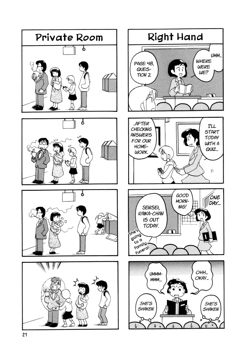 Raika Days Chapter 5 page 2 - Chapter 5