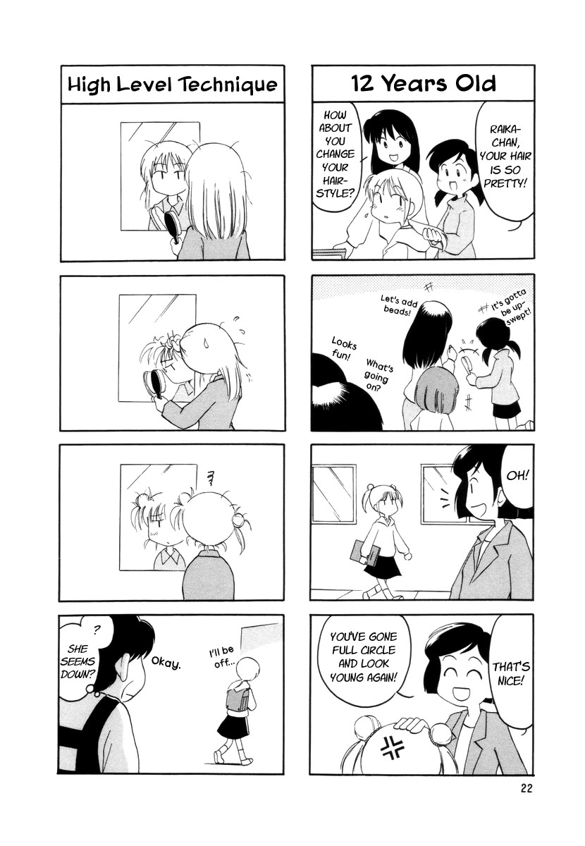 Raika Days Chapter 5 page 3 - Chapter 5