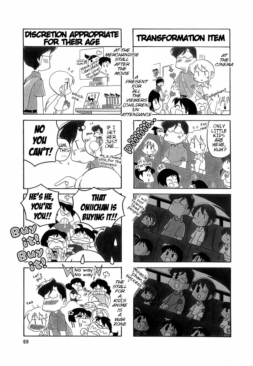 Raika Days Chapter 50 page 4 - Chapter 50