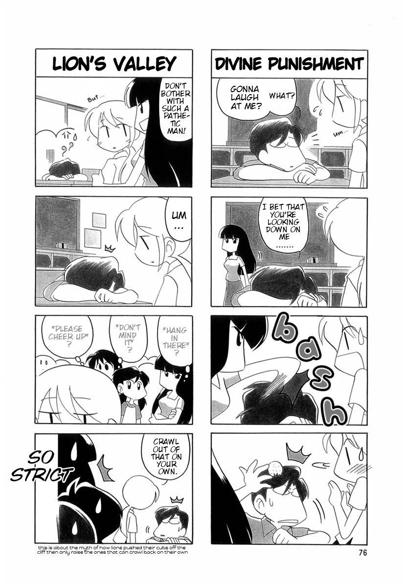 Raika Days Chapter 51 page 3 - Chapter 51