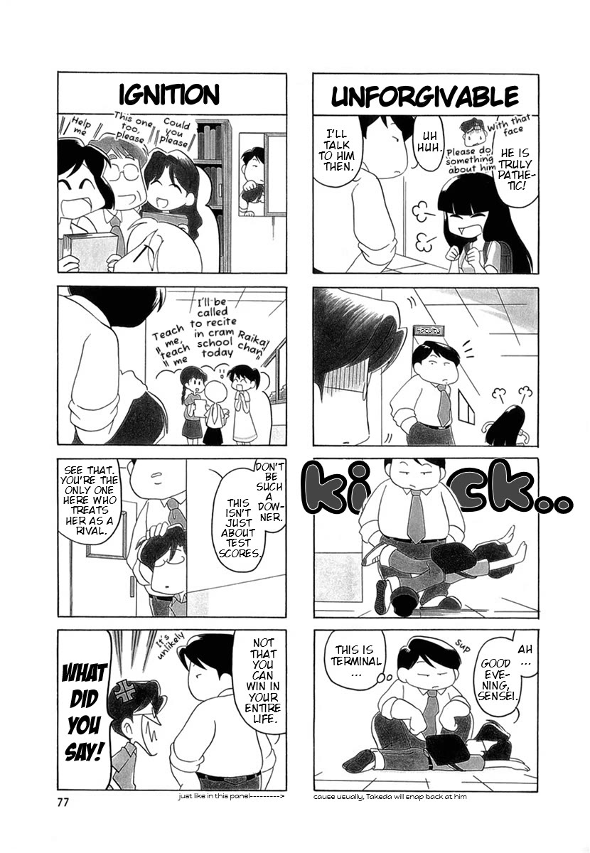 Raika Days Chapter 51 page 4 - Chapter 51