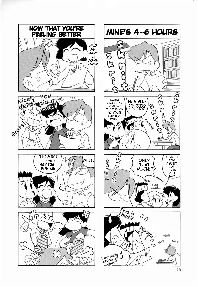 Raika Days Chapter 51 page 5 - Chapter 51
