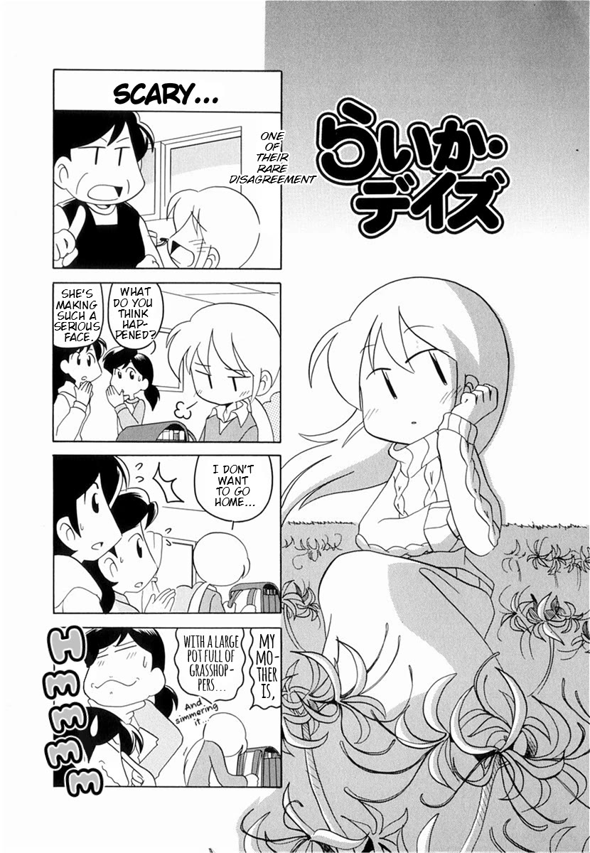 Raika Days Chapter 53 page 1 - Chapter 53