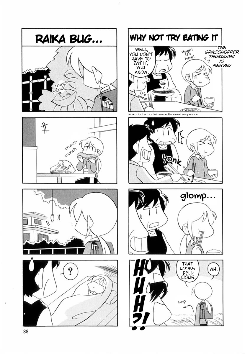 Raika Days Chapter 53 page 2 - Chapter 53