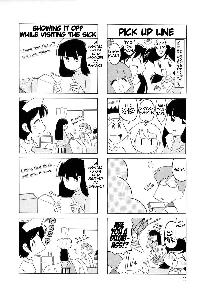 Raika Days Chapter 53 page 3 - Chapter 53