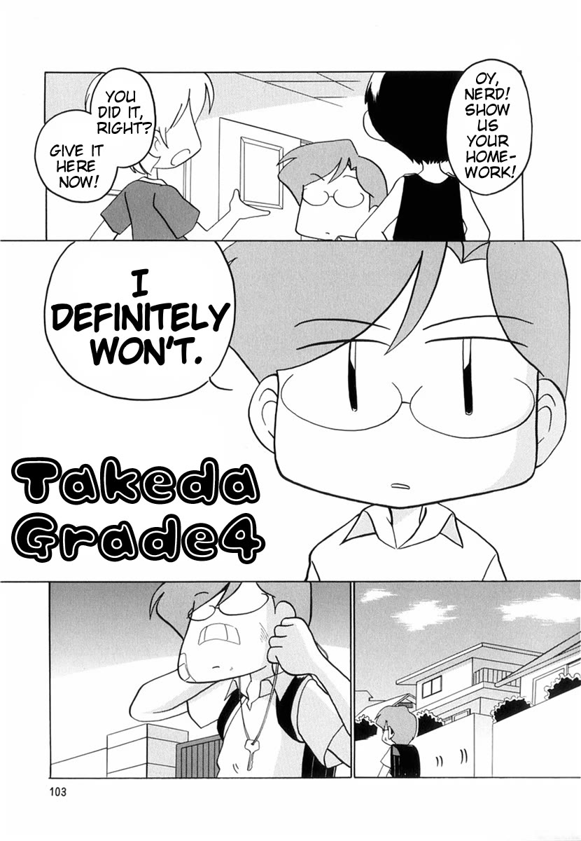 Raika Days Chapter 54.1 page 1 - Chapter 54.1