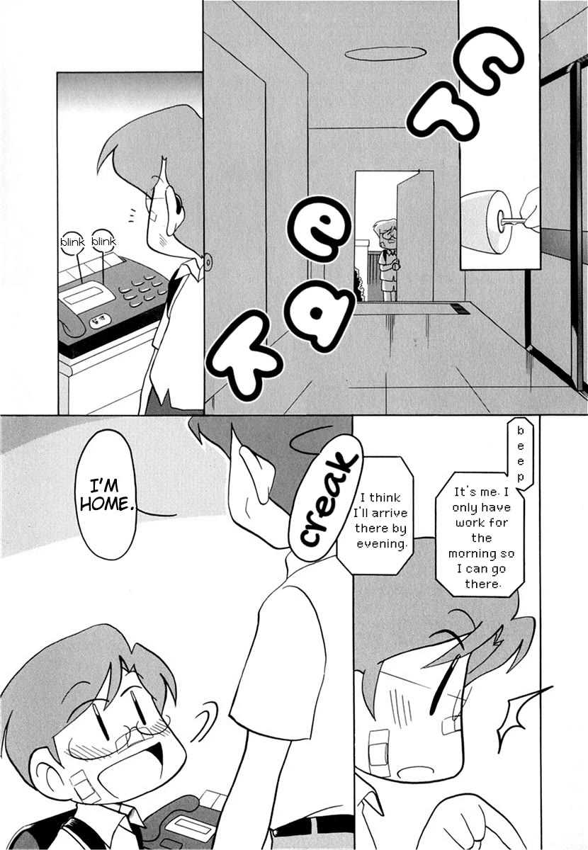 Raika Days Chapter 54.1 page 2 - Chapter 54.1