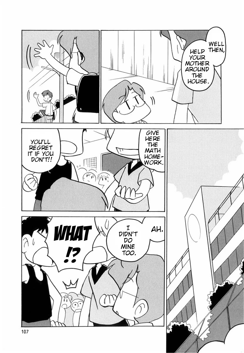 Raika Days Chapter 54.1 page 5 - Chapter 54.1