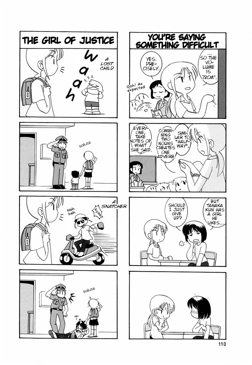 Raika Days Chapter 54.2 page 2 - Chapter 54.2