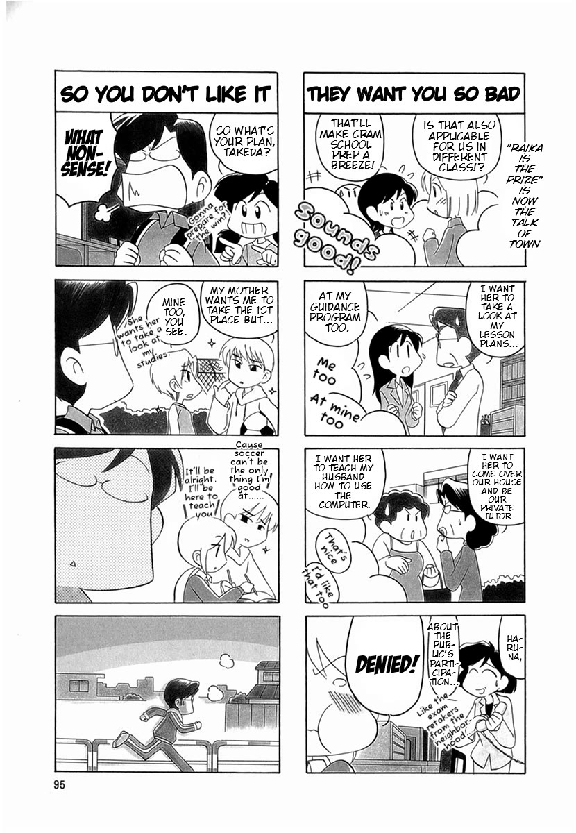 Raika Days Chapter 54 page 2 - Chapter 54