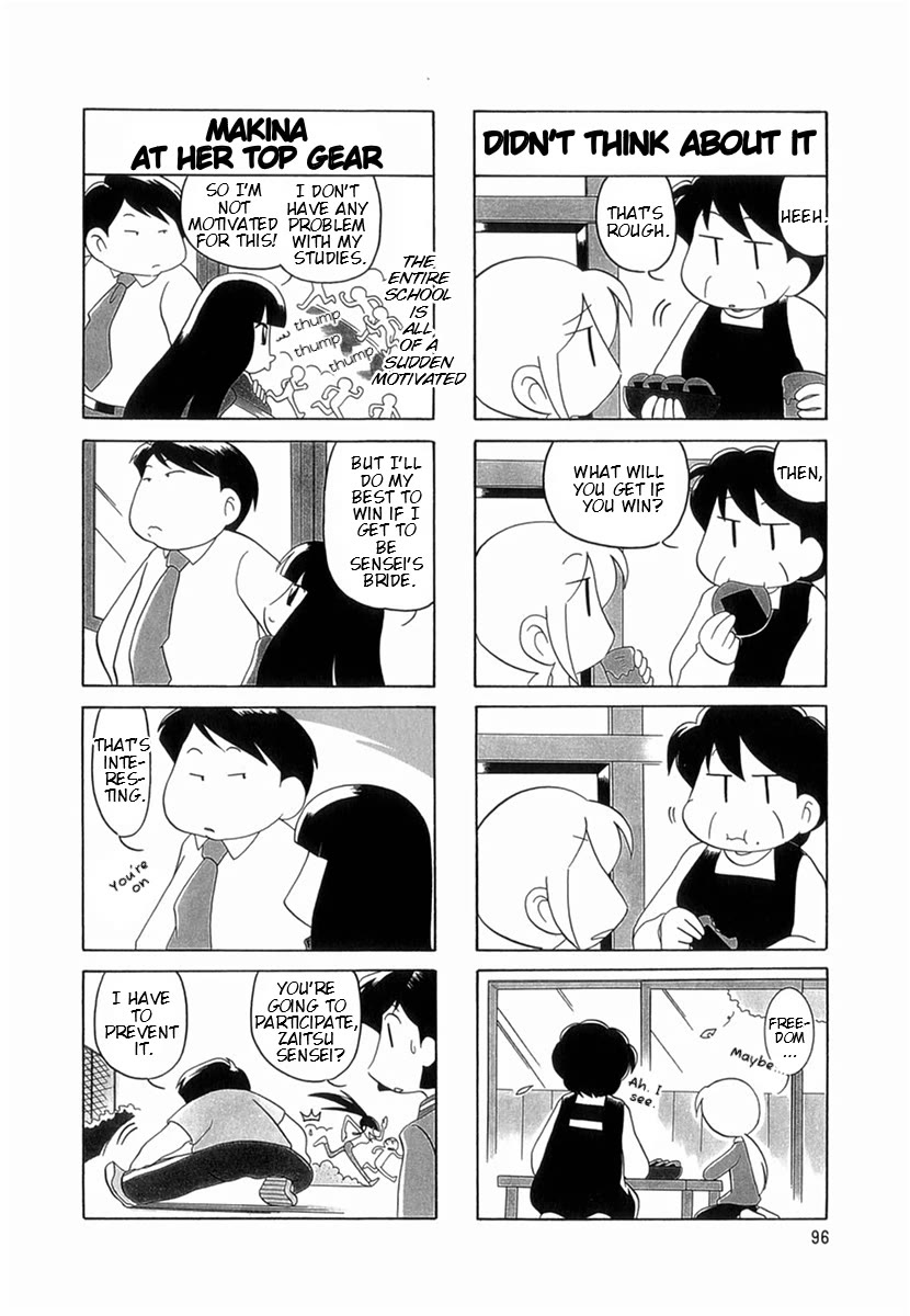 Raika Days Chapter 54 page 3 - Chapter 54