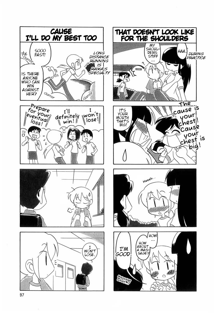 Raika Days Chapter 54 page 4 - Chapter 54
