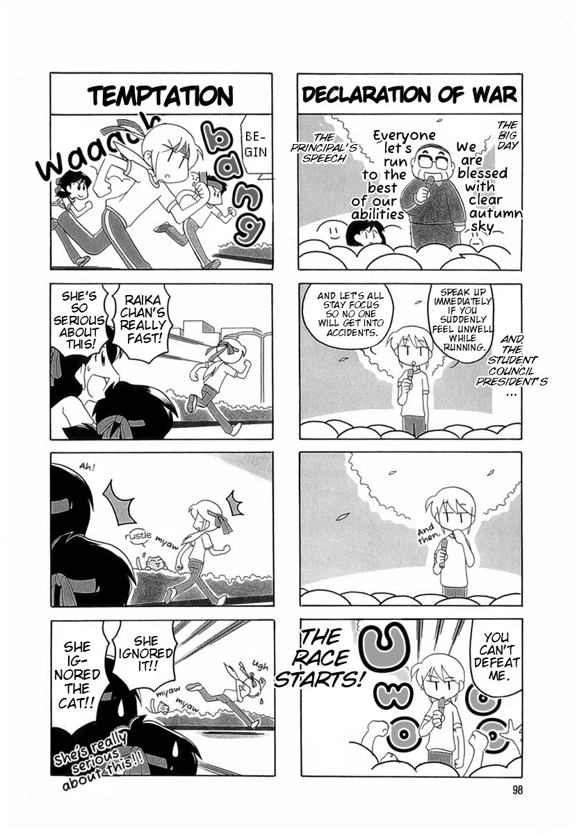 Raika Days Chapter 54 page 5 - Chapter 54